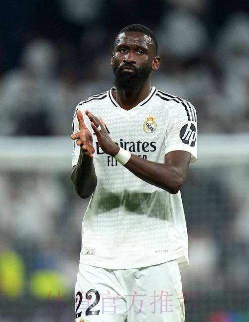 记者:皇马对免签吕迪格乐观 他们想有3顶级中卫 记者:皇马对免签吕迪格乐观 他们想有3顶级中卫