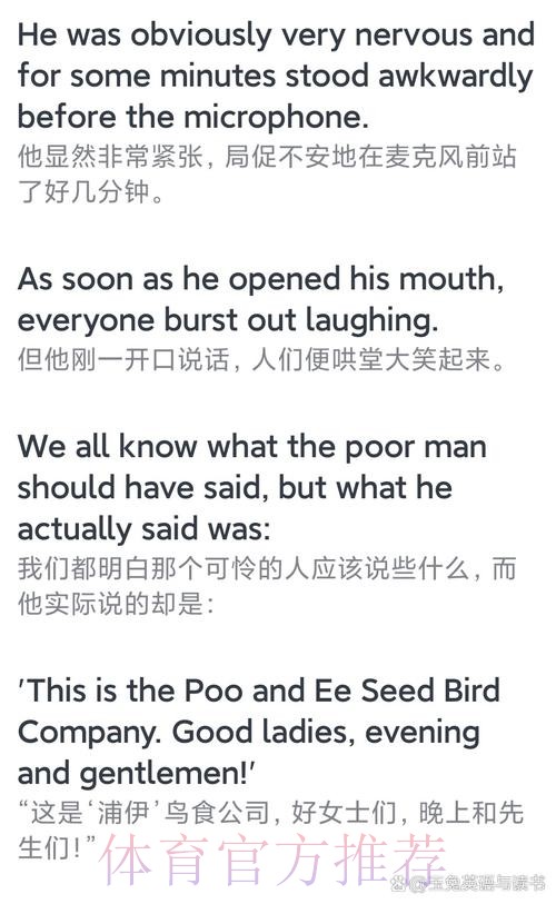 阿斯报:伊斯科已40天没有上场 今夏离队在所难免 阿斯报:伊斯科已40天没有上场 今夏离队在所难免