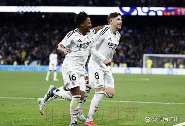 因身体原因 拉莫斯缺席皇马对阵塞尔塔的赛前合练