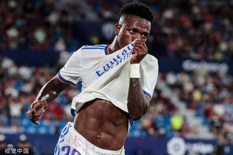 西甲-本泽马维尼修斯两人双响 皇马4-1瓦伦西亚