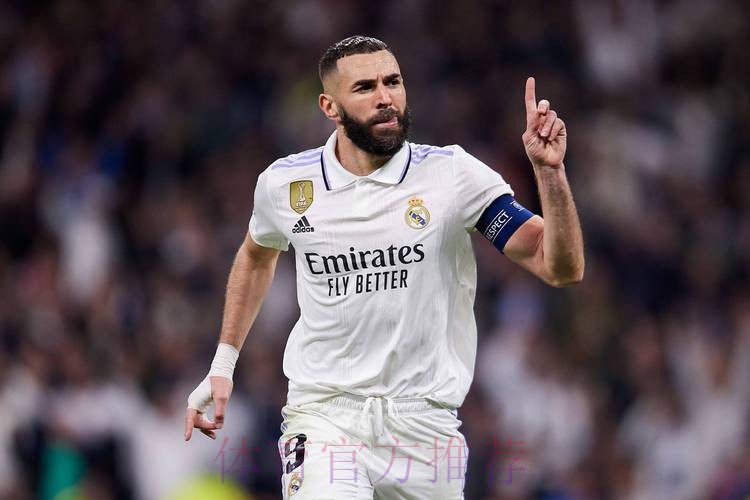 本泽马:姆巴佩失望很正常 他还年轻还有大把时间 本泽马:姆巴佩失望很正常 他还年轻还有大把时间