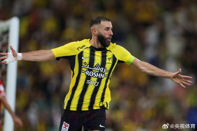 名宿:安帅个性与皇马契合 本泽马是球队的传奇 名宿:安帅个性与皇马契合 本泽马是球队的传奇