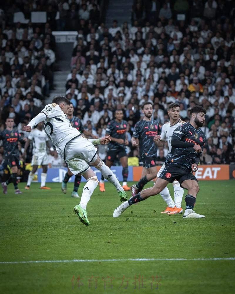 皇馬踩場西維爾 皇馬踩場西維爾