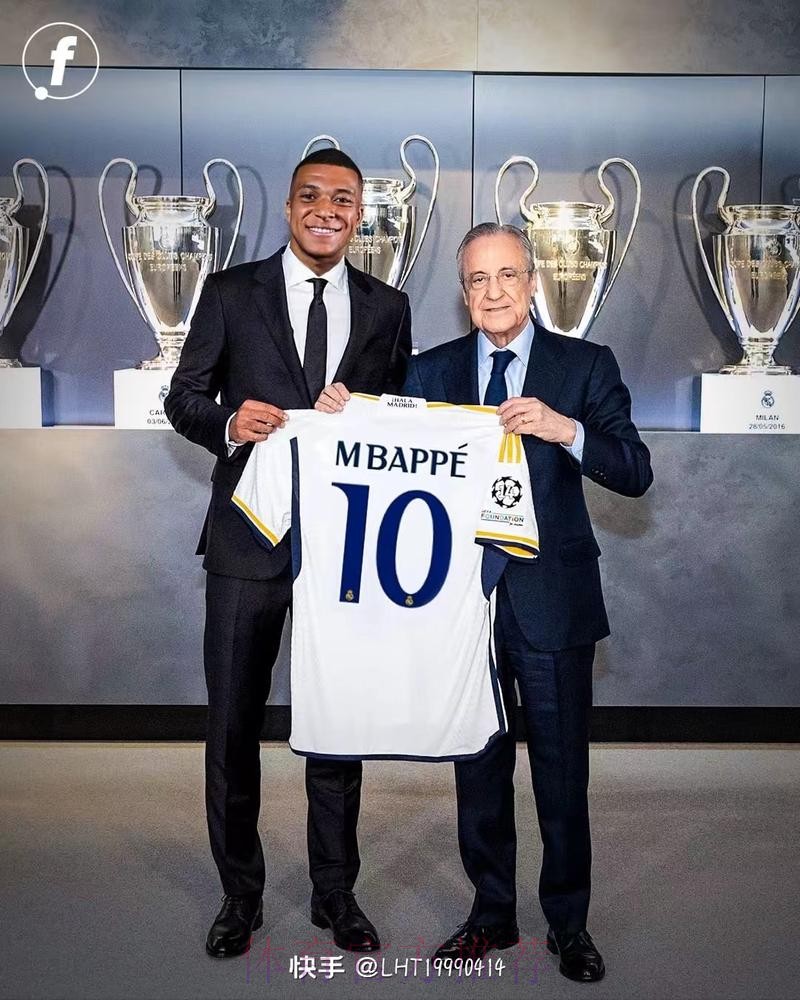 巴黎同意开启转会谈判 姆巴佩已来到皇马门前